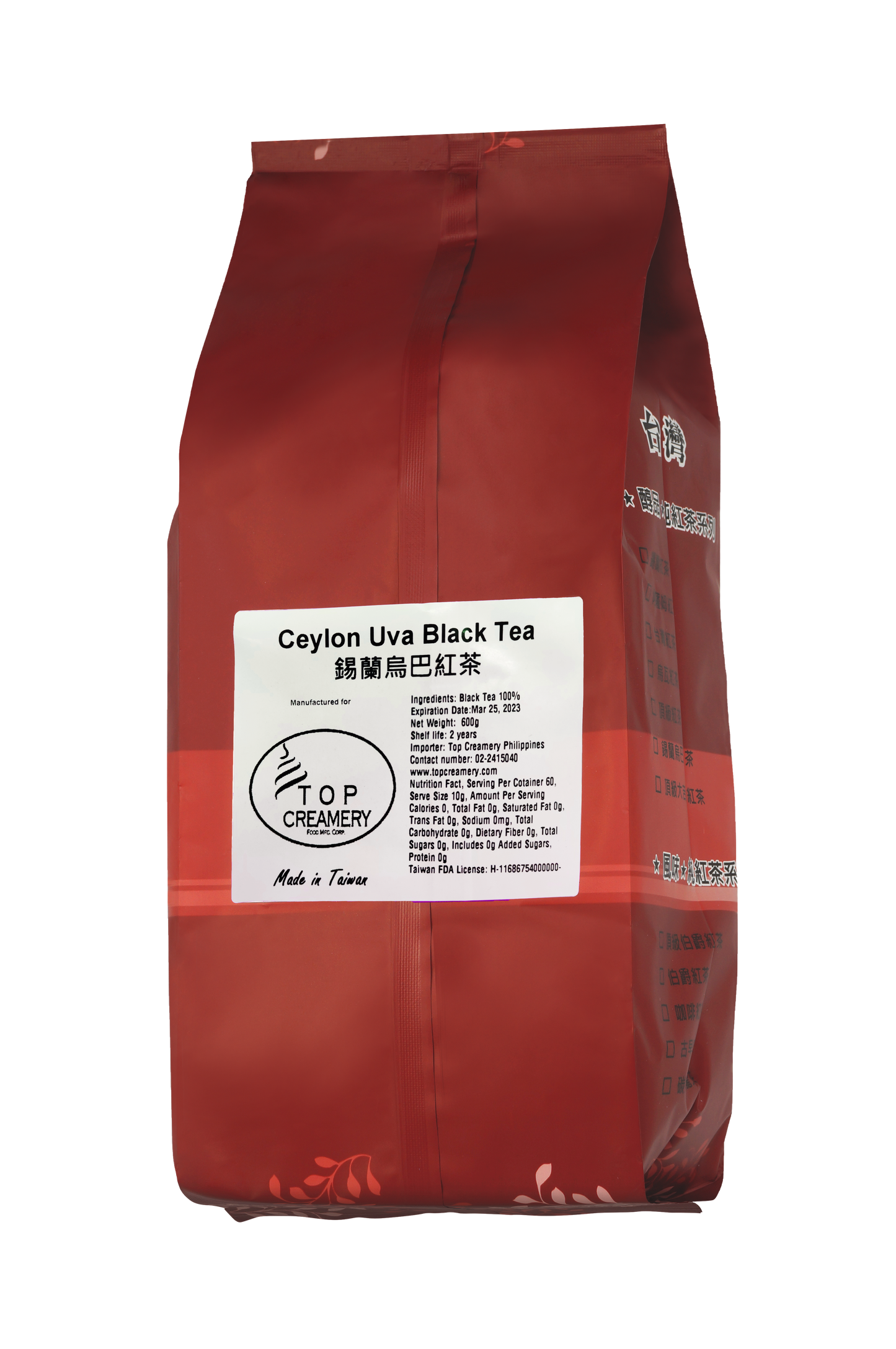 TOP Creamery Ceylon Uva Black Tea Loose Leaves 600g