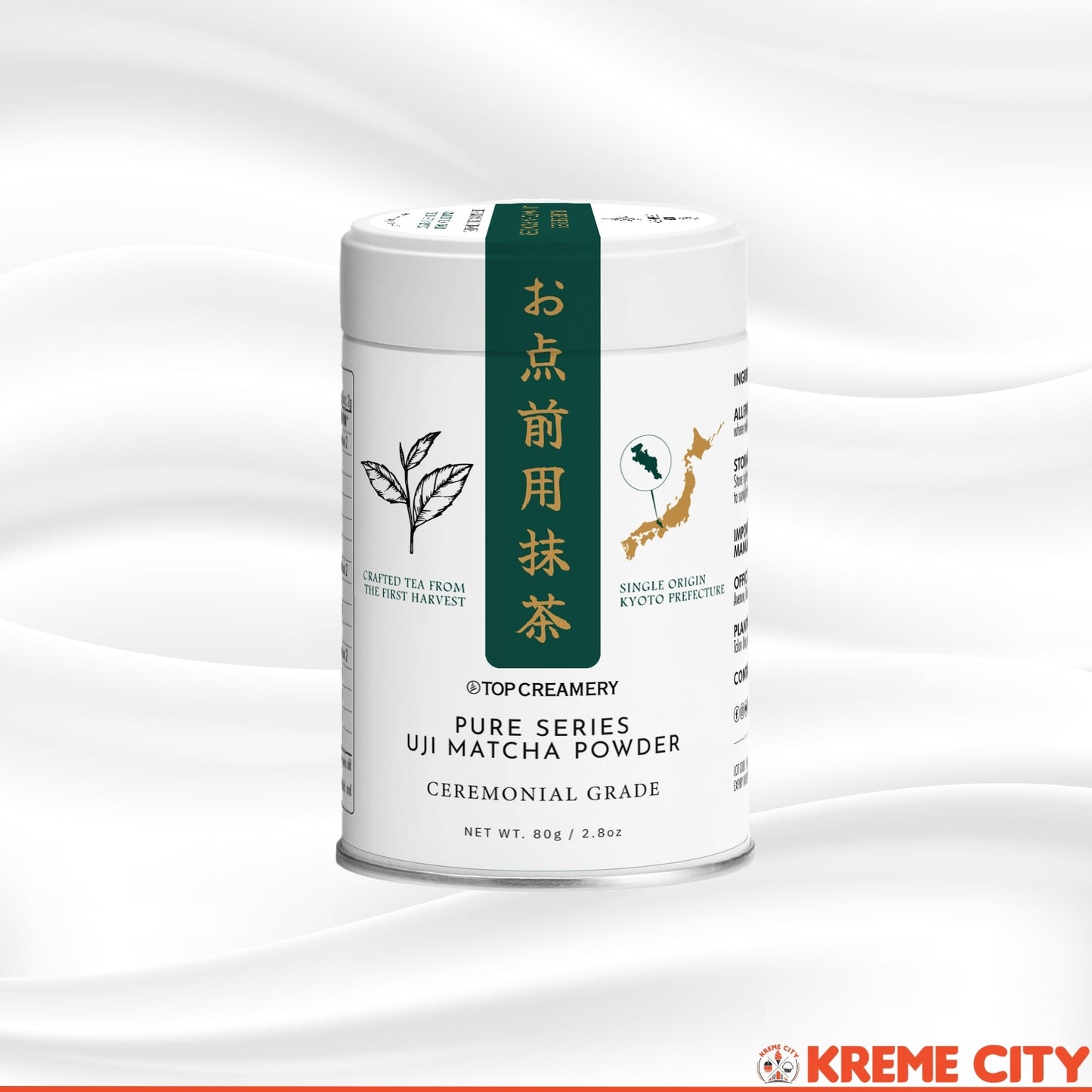 [PRE-ORDER] TOP Creamery Pure Series Ceremonial Grade UJI Matcha Powder 80g